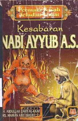 Cover Kesabaran Nabi Ayyub A.S, K.H Abdullah Zakiy Al-Kaaf