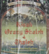 Cover Kisah orang shaleh dan shaleh, / Ahmad Syihabuddin Bin Salamah Al Qulyubi