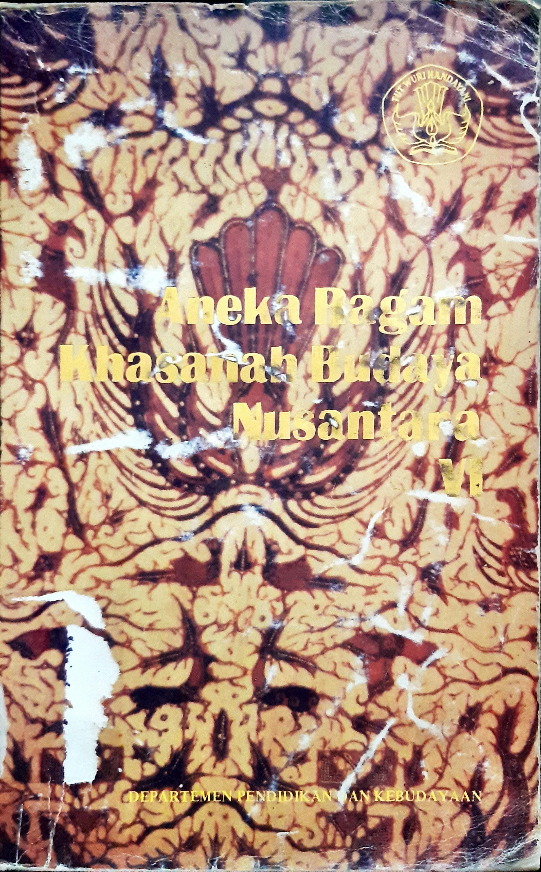 Cover Aneka ragam khasanah budya nusantara