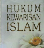 Cover Hukum kewarisan islam / Prof. Dr. Amir Syaripuddin