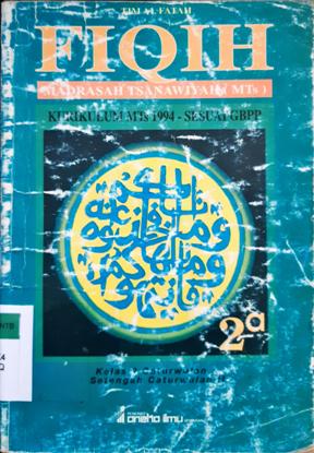 Cover Pelajaran Fiqih Madrasah Tsanawiyah 3 untuk kelas 3, H. Ichwan Rosyidi, Suyono