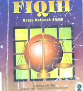 Cover Fiqih untuk madrasyah tsanawihyah (MTS),kurikulum 1994 sesuai (GBPP), / Drs. Suali MS; editor, Muhaimin Ahmd