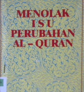 Cover Menolak isu perubahan Al-Quran / Syaikh Rasul Ja'fariyan