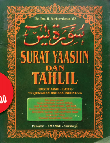 Cover Surat Yaasiin dan Tahlil / Drs. H. Fatchurrahman MZ