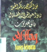 Cover Al-haq :  Konsep kebenaran / DR. Yusuf Al-Qardhawi