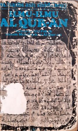 Cover Ilmu-ilmu Al Qur-an :  Media-media pokok dalam menafsirkan Al Qur-an / Prof. DR T. M. Hasbi Ash Shiddiqy