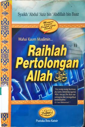 Cover Raihlah pertolongan Allah / Syaikh Abdul Aziz bin Abdillah bin Baaz