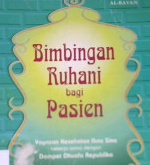 Cover Bimbingan ruhani bagi pasien / Yayasan krsehatan ibnu sina