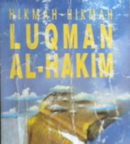 Cover Himah-hikmah Luqman Al-Hakim / Sayid Ali Hasan Alatas ppenerjemah, Zeid Husein Alhamid