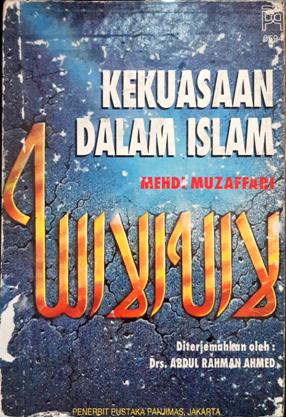 Cover Kekuasaan dalam Islam / Mehdi Muzaffari