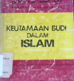 Cover Ihya' sunnatullah wa rasulih / Mohammad Fadloli, H.S.