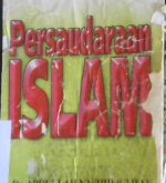 Cover Persaudaraan islam / Abdullah Nashih 'Ulwan