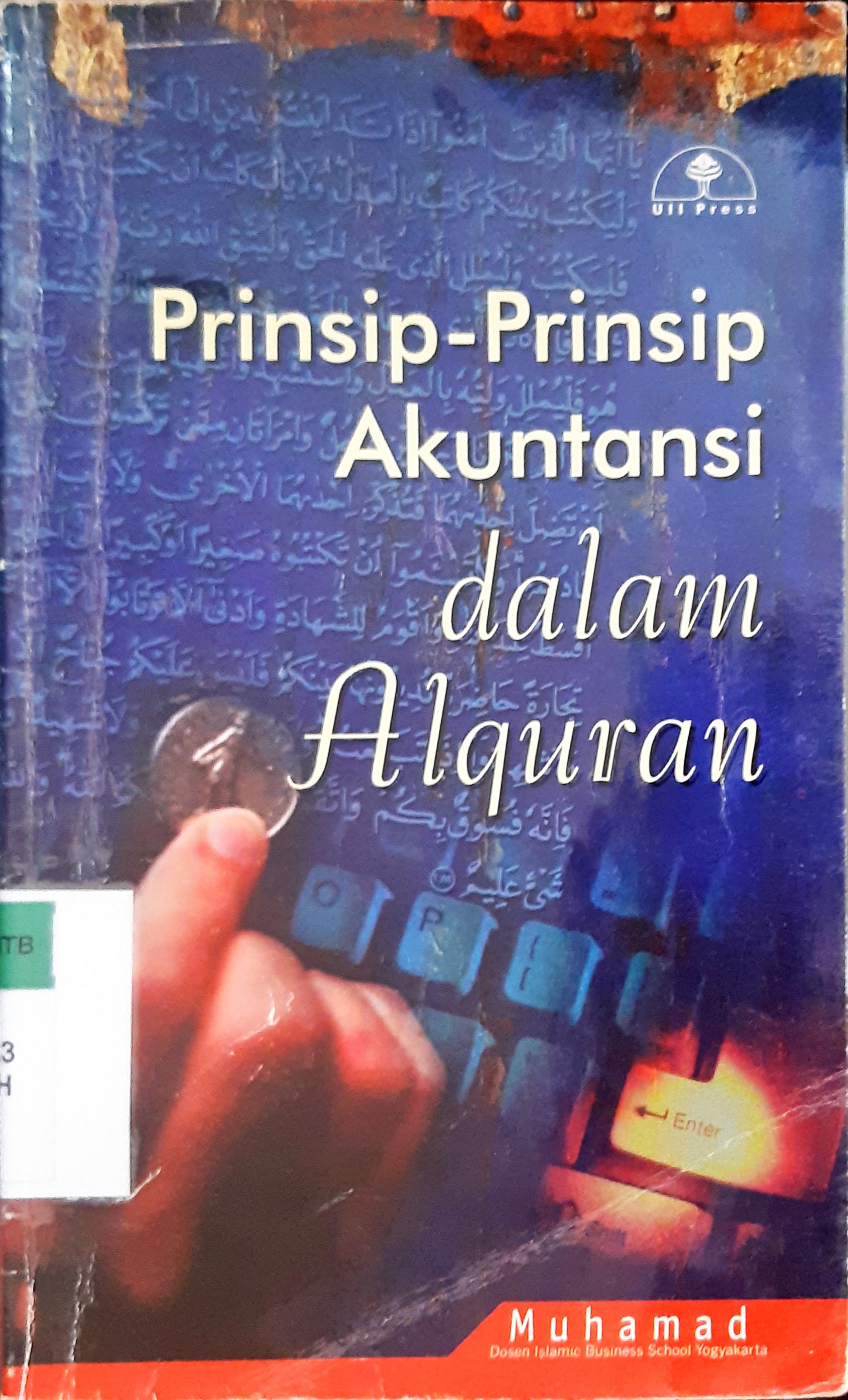 Cover Prinsi-prinsip akuntansi dalam Alqur'an / Muhamad