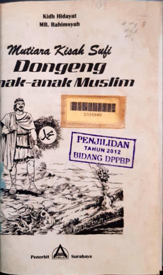 Cover Mutiara kisah sufi :  Dongeng anak-anak muslim / Kid Hidayat, HB. Rahimsyah