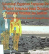 Cover Keberadaan paguyuban-paguyuban etnis didaerah perantauan dalam menunjang pembinaan persatuan dan kesatuan :  (Kasus perantauan etnik jawa di tanjung pinang) / Wisnu Subagijo ; Sindu Galba