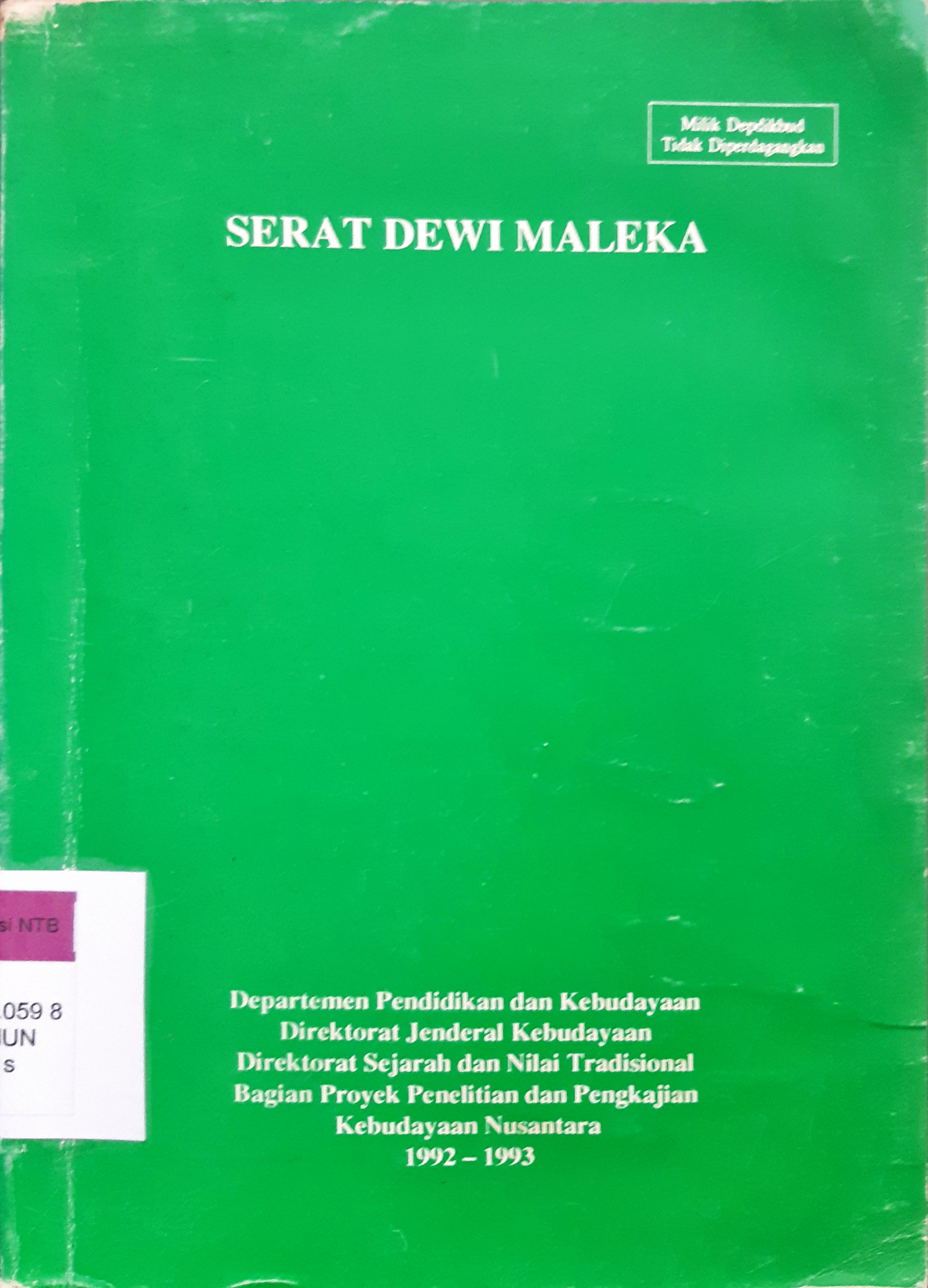 Cover Serat dewi maleka / Dra. Tuti Munawar