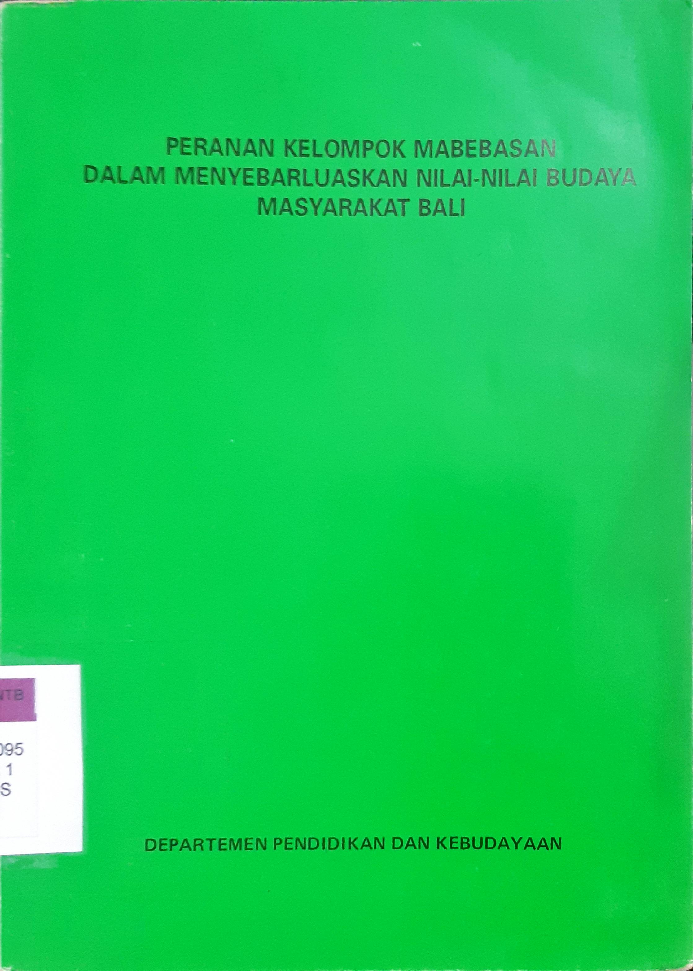 Cover Peranan tembang sunda dalam menanamkan nilai-nilai budaya masyarakat / Rosyadi, Siti Maria