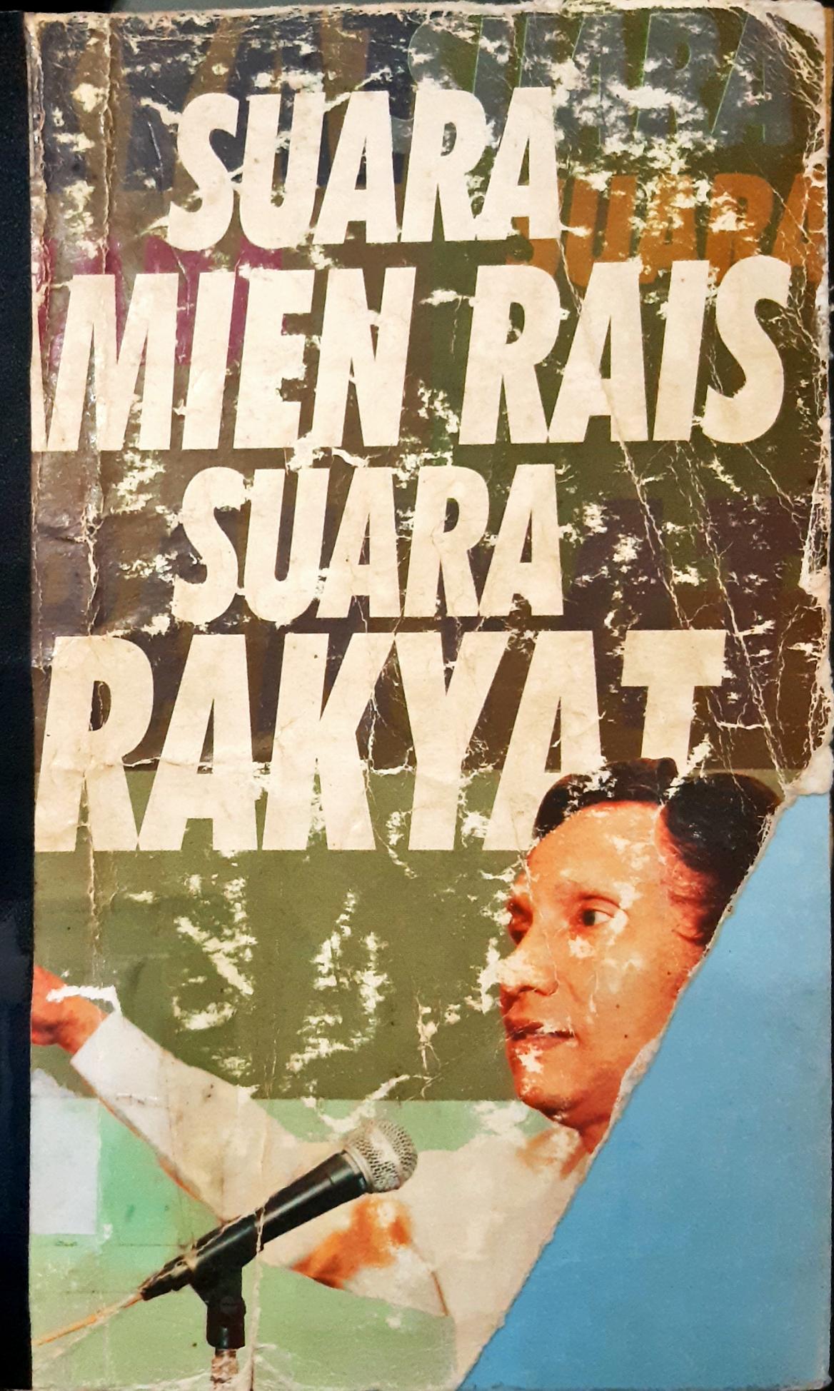 Cover Suara Amien Rais suara rakyat / Ir. Muhammad Najib, M.Sc.