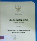 Cover Peraturan Menteri Dalam Negeri No.34 Tahun 2006 tentang Pedoman penyelenggaraan pembauran kebangsaan di daerah