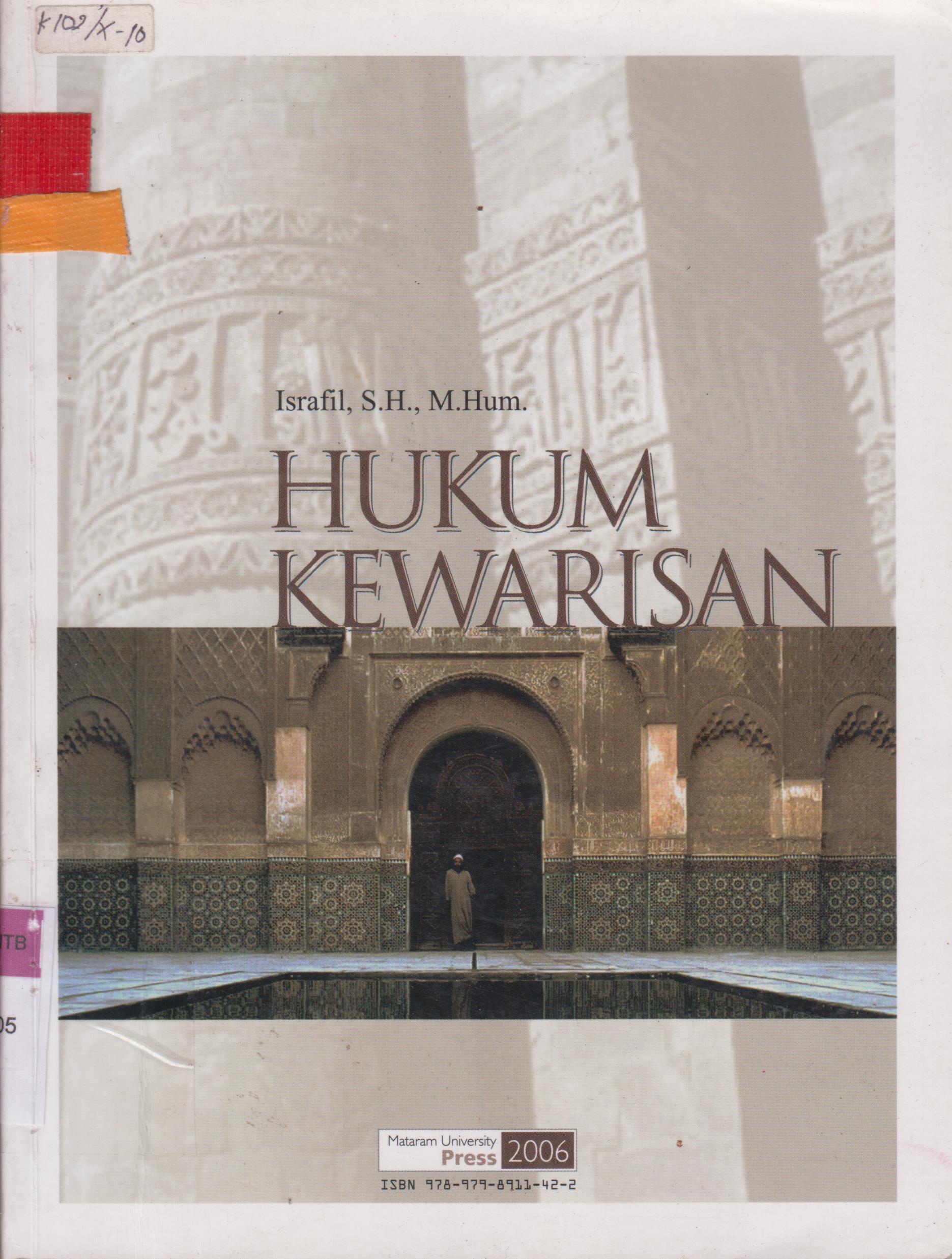 Cover Hukum Kewarisan / Israfil, SH., M. Hum