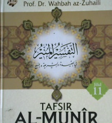 Cover Tafsir al-Munir jilid 11 :  Aqidah, syariah Manhaj (al-Ankabuut - Yaasiin) Juz 21 dan 22 / Prof. Dr. Wahbah az-Zuhaili ; Penerjemah, Abdul Hayyie al-Kattani