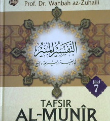 Cover Tafsir al-Munir jilid 7 :  Aqidah, syariah Manhaj (Yuusuf - Ar-R'd - Ibraahiim - Al-Hijr - An-Nahl) Juz 13 dan 14 / Prof. Dr. Wahbah az-Zuhaili ; Penerjemah, Abdul Hayyie al-Kattani