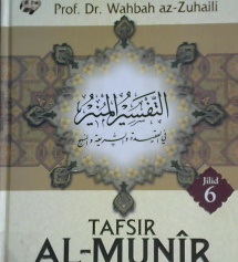 Cover Tafsir al-Munir jilid 6 :  Aqidah, syariah Manhaj (at-Taubah - Yuusuf) Juz 11 dan 12 / Prof. Dr. Wahbah az-Zuhaili ; Penerjemah, Abdul Hayyie al-Kattani