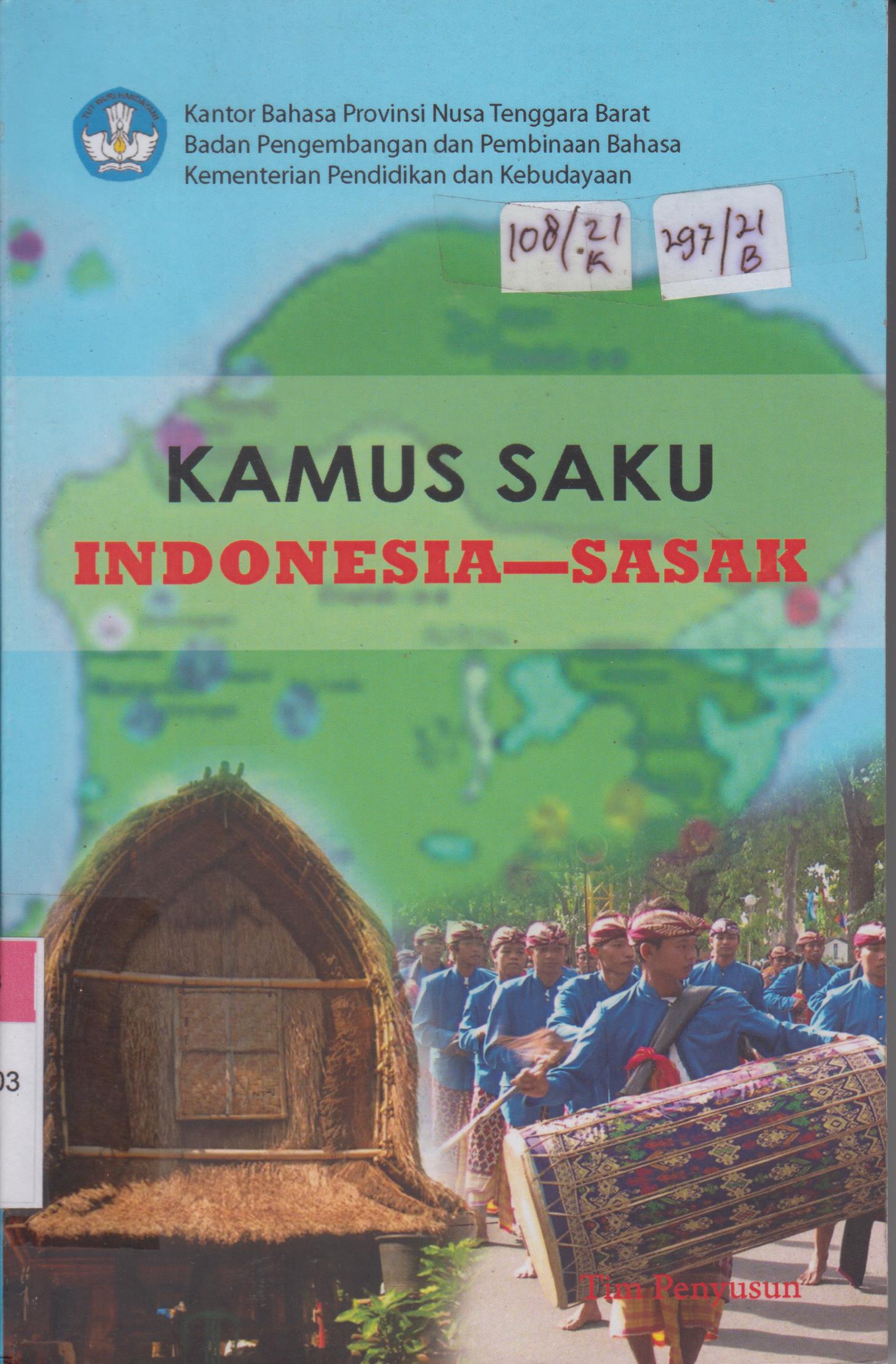 Cover Kamus Saku Indonesia - Sasak