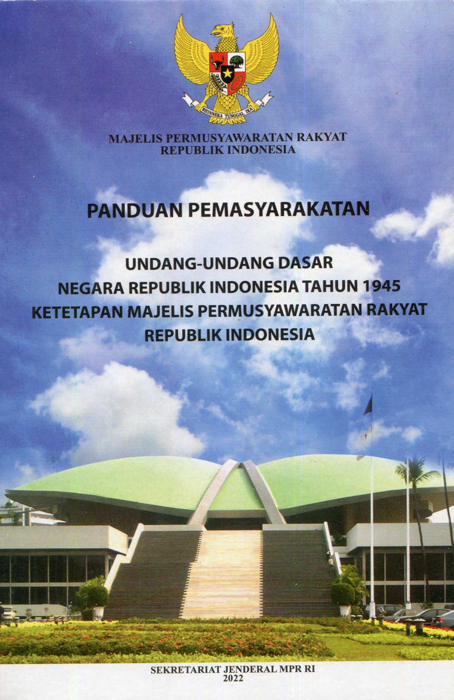 Cover Panduan Pemasyarakatan Undang-Undang Dasar Negara RI Tahun 1945