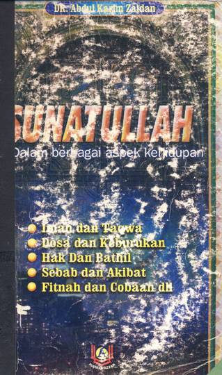 Cover Sunatullah dalam berbagai aspek kehidupan, / Abdul Karim ; penerjemah, Asep Muhidin