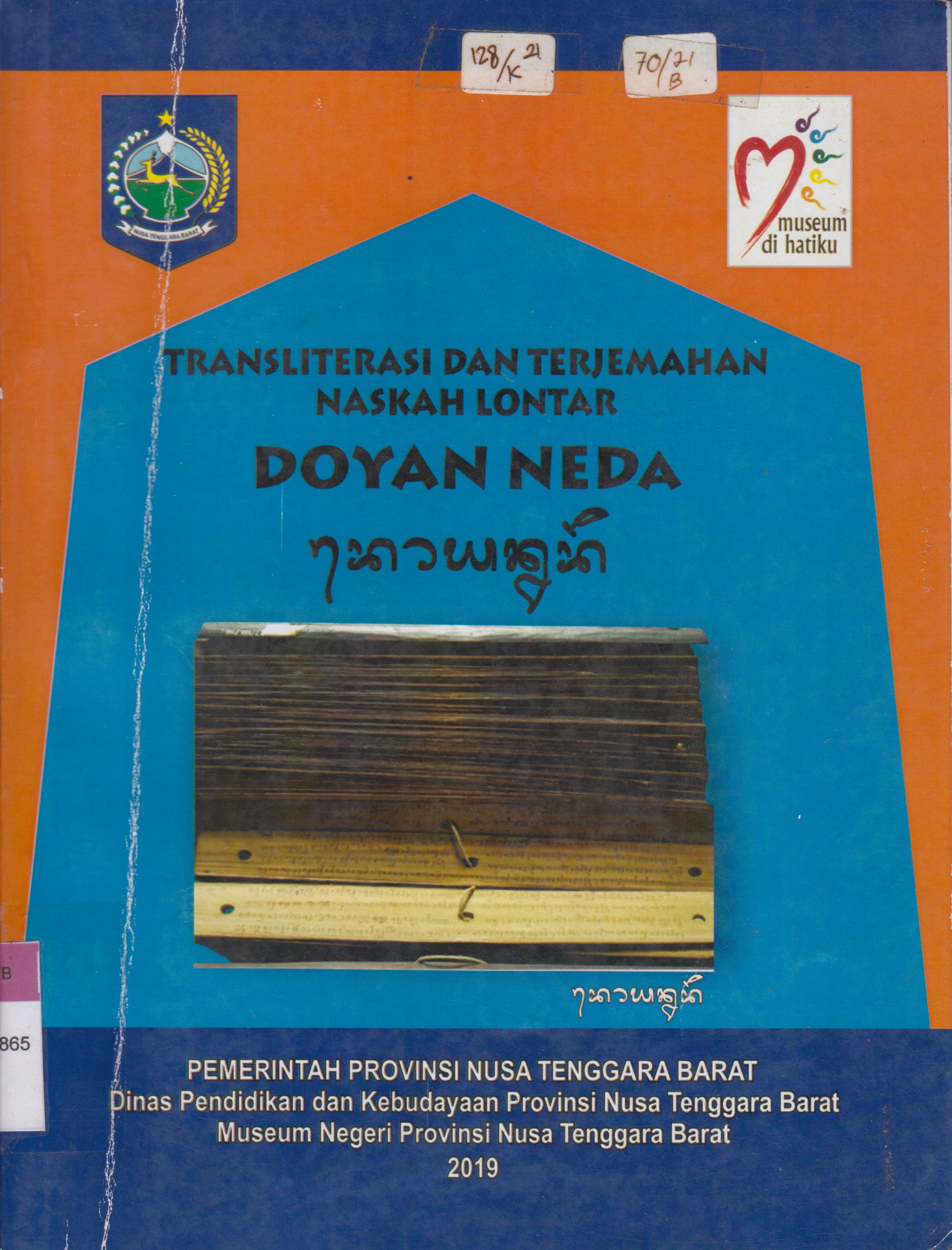Cover Transliterasi dan terjemahan naskah lontar usada (DOYAN NEDA)
