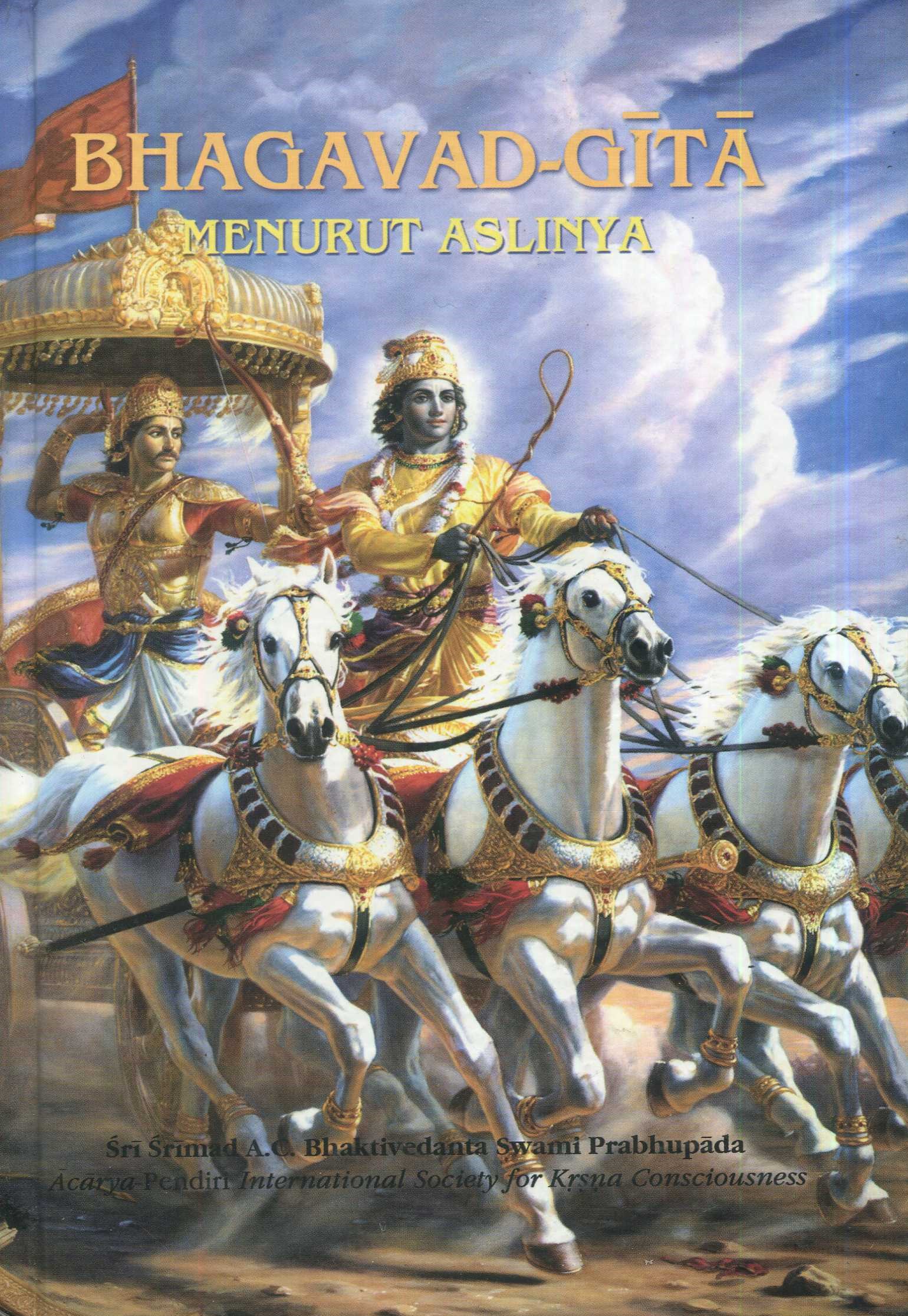 Cover Bhagavad Gita Menurut Asilnya / Sri Srimad A.C. Bhaktivedanta Swami Prabhupada