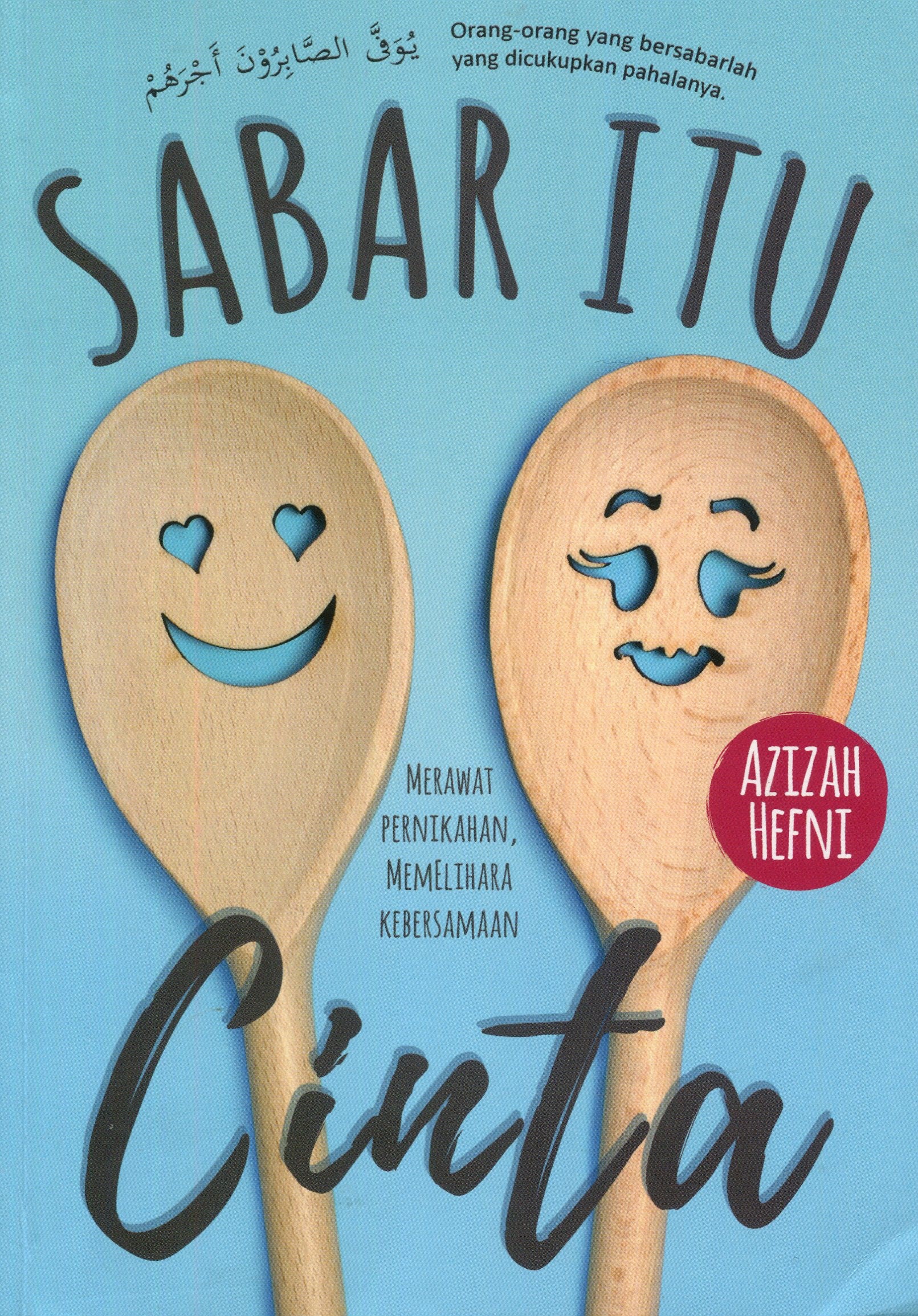 Cover Sabar Itu Cinta / Azizah Hefni