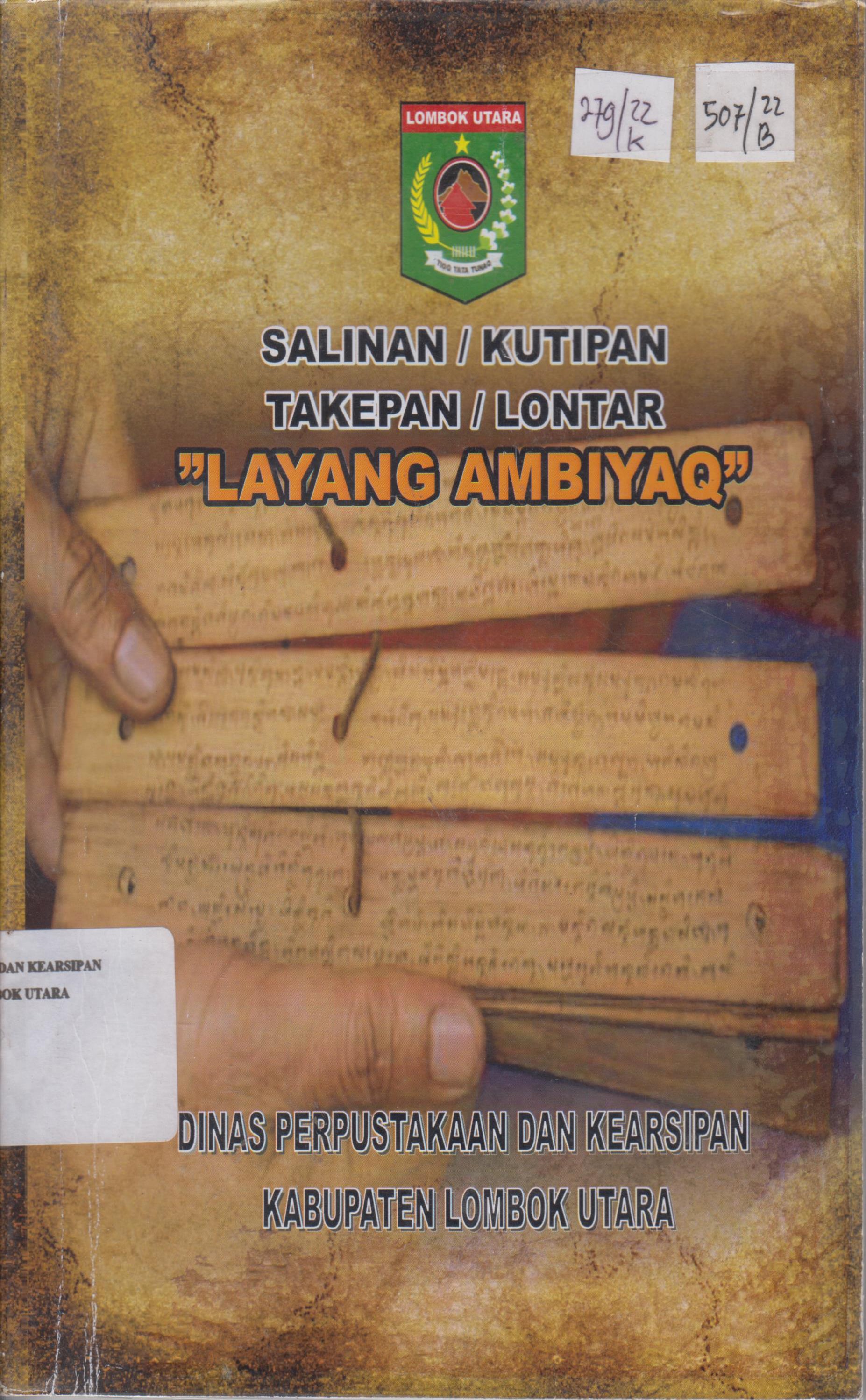 Cover Salinan / Kutipan Takepan/ Lontar "Layang Ambiyaq"