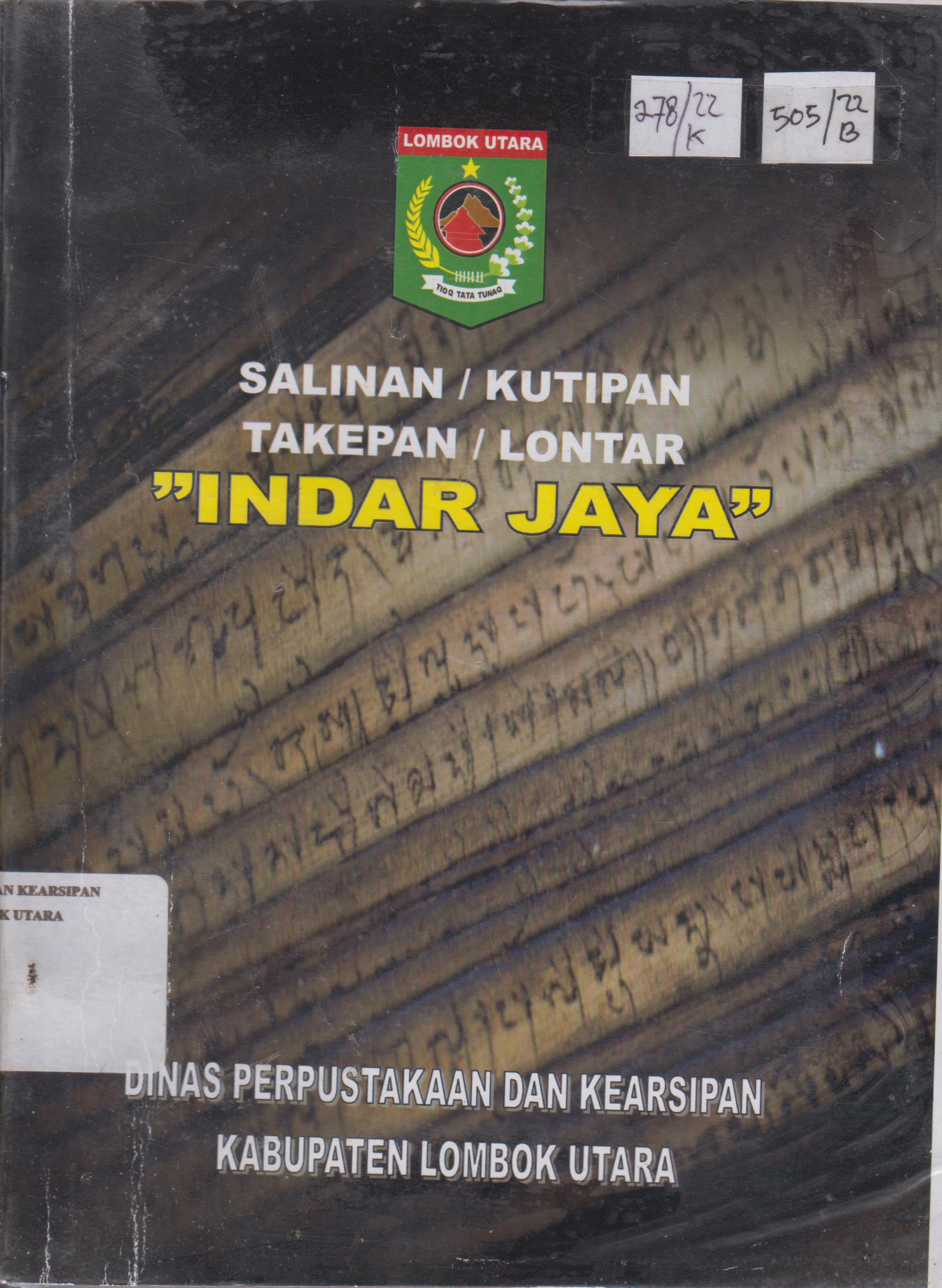 Cover Salinan / Kutipan Takepan/ Lontar :  Indar Jaya