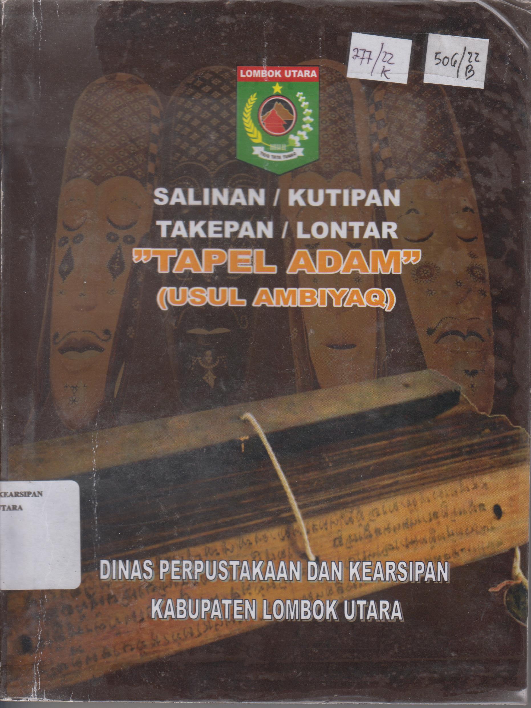 Cover Salinan / Kutipan Takepan/ Lontar :  Tapel Adam (Usul Ambiyaq)