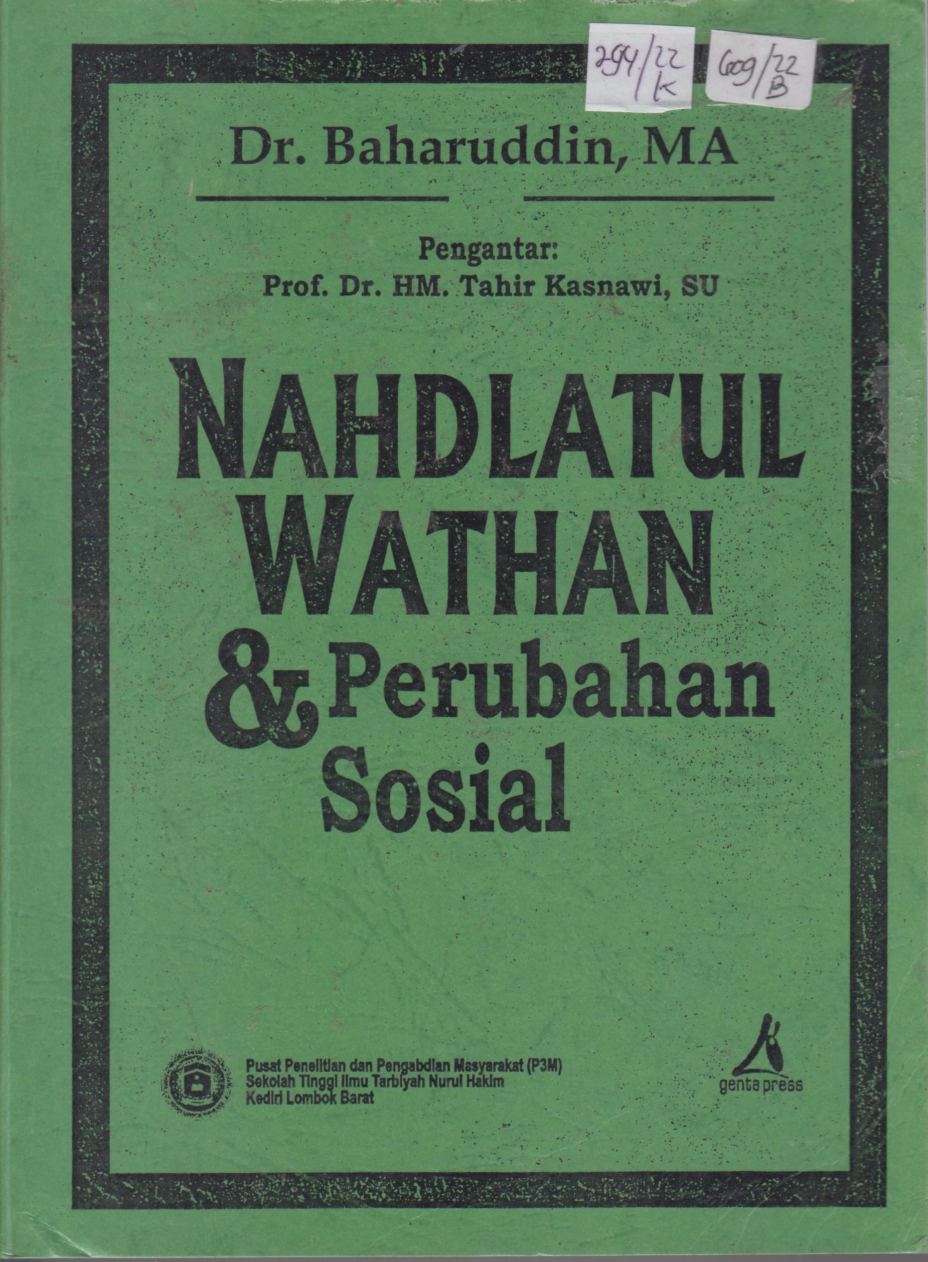Cover Nahdlatul Wathan dan Perubahan Sosial/ Baharuddin; editor, Muhammad Sa'i