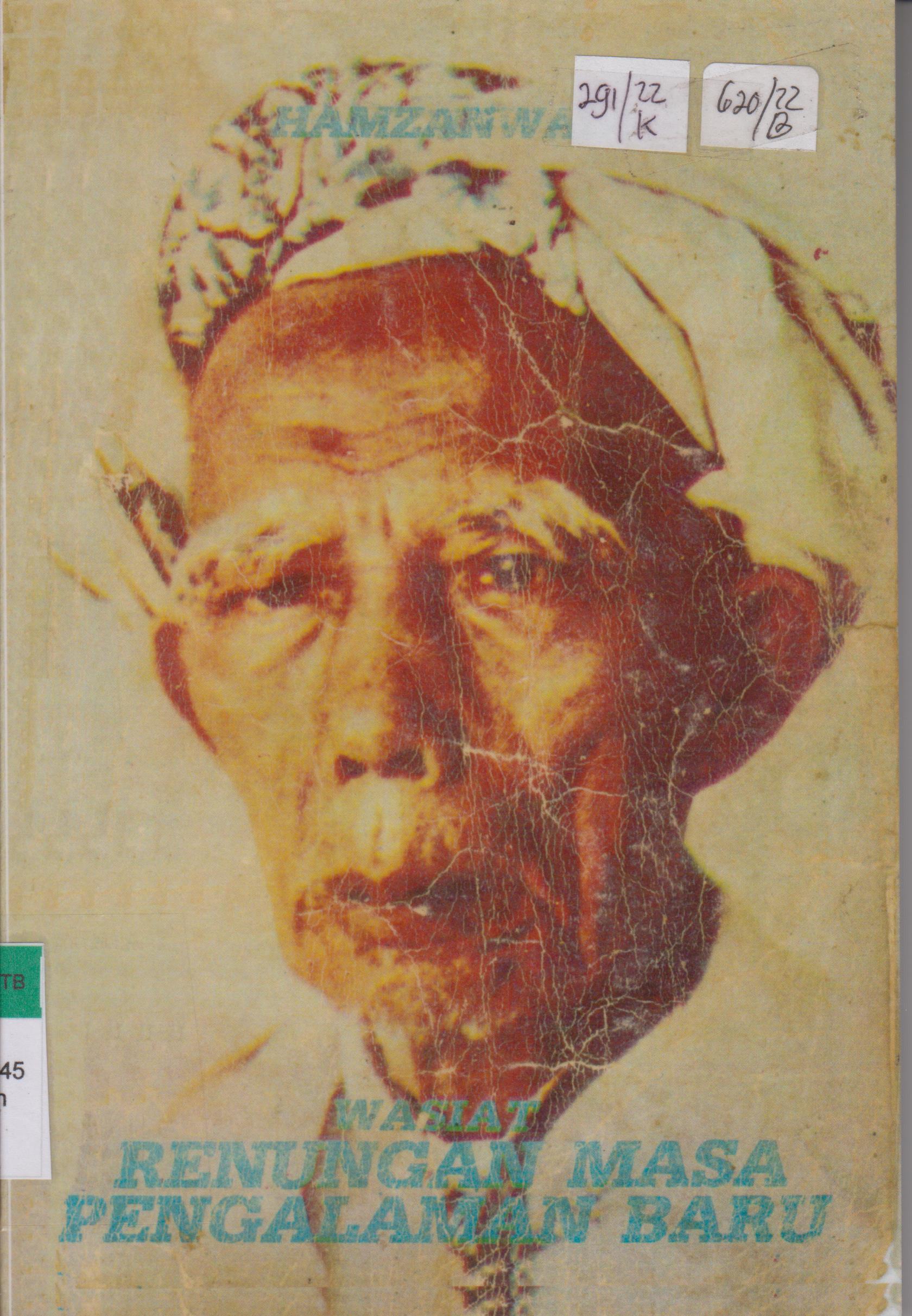 Cover Wasiat Renungan Masa Pengalaman Baru/ Hamzanwadi