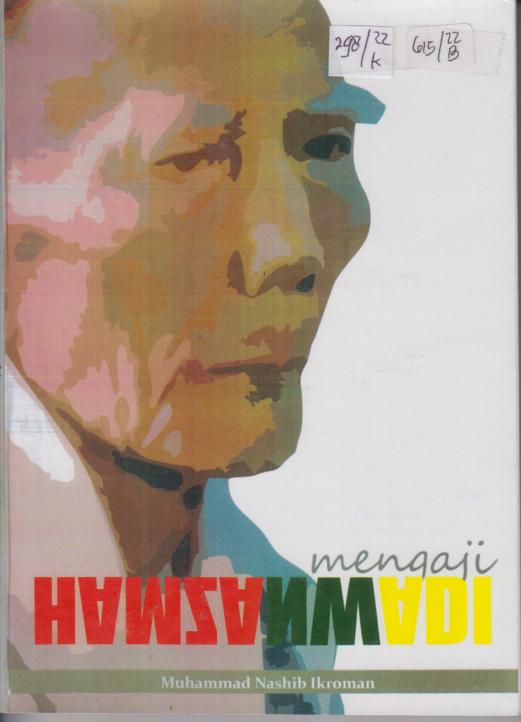Cover Mengaji Hamzanwadi / Muhammad Nashib Ikroman