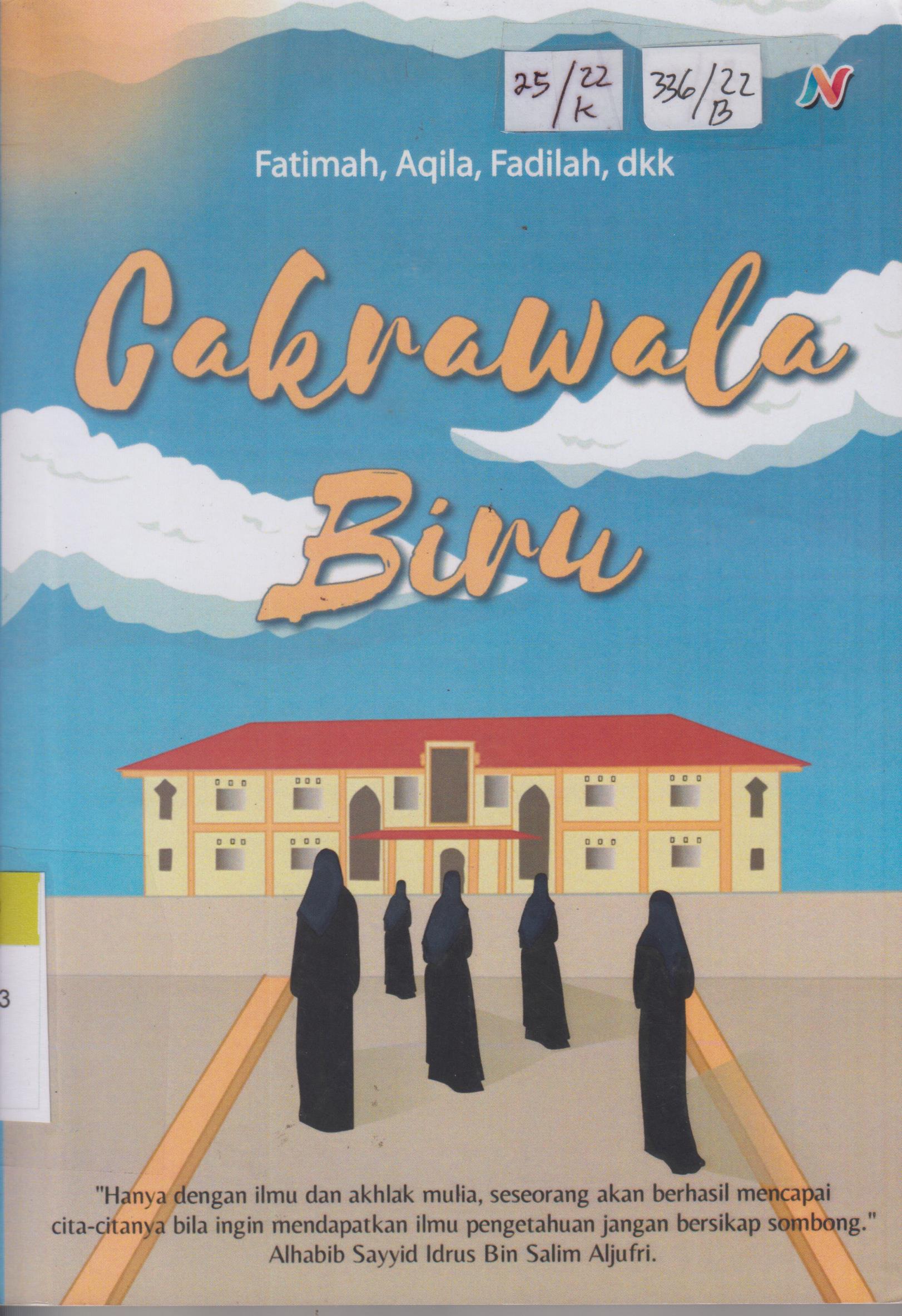 Cover Cakrawala Biru / Fatimah, Aqila, Fadilah