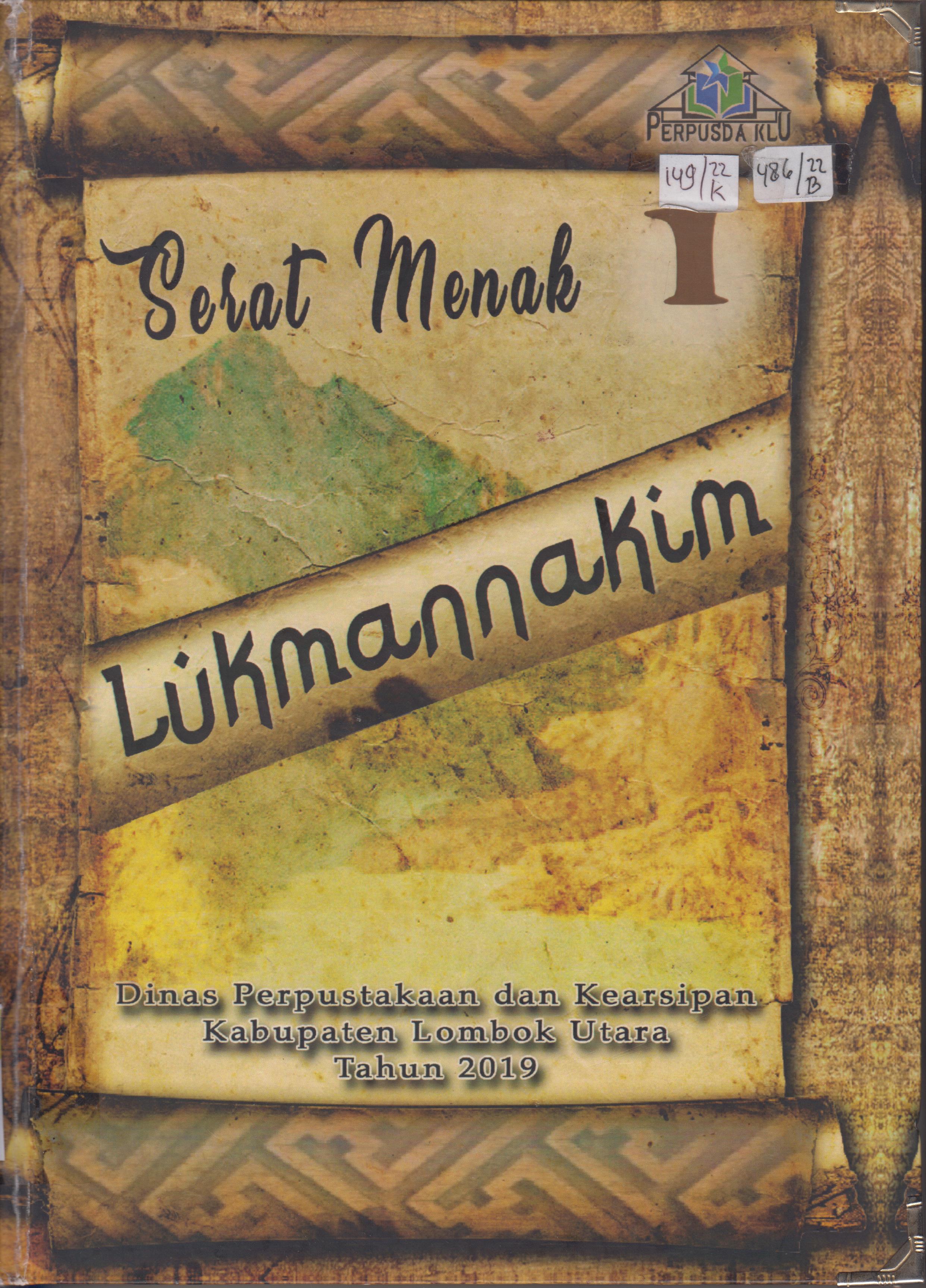 Cover Serat Menak / Lukmannakim