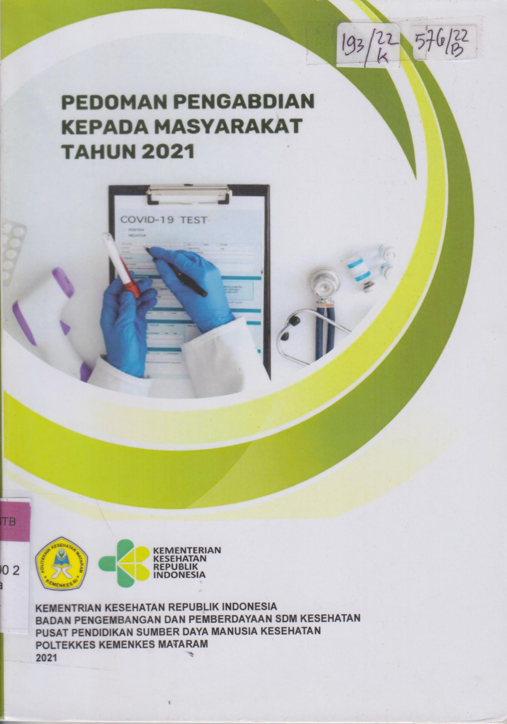 Cover Pedoman pengabdian kepada masyarakat tahun 2021 / Awan Dramawan