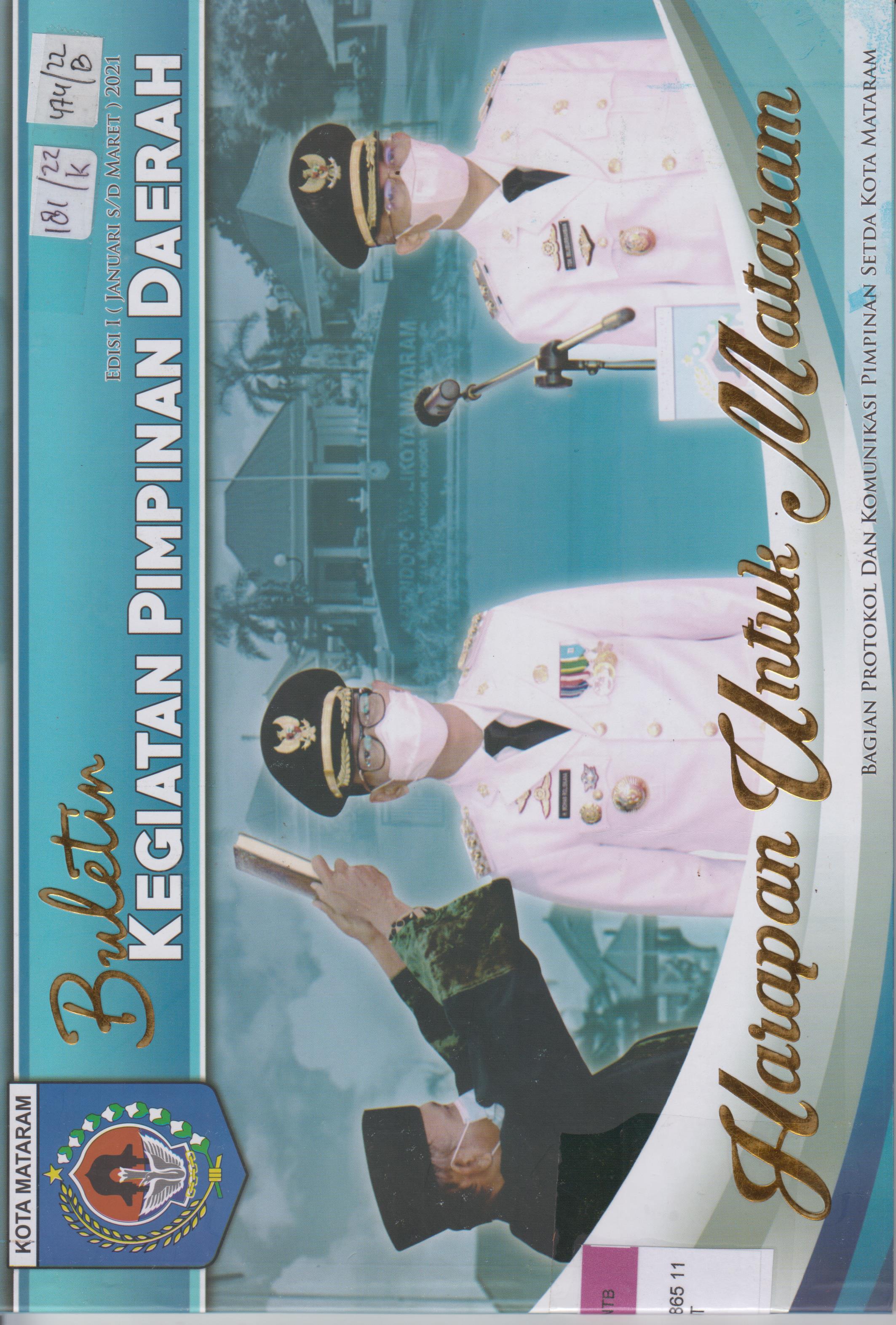 Cover Buletin kegiatan Pimpinan Daerah Edisi I (Januari-Maret 2021) :  Harapan untuk Mataram