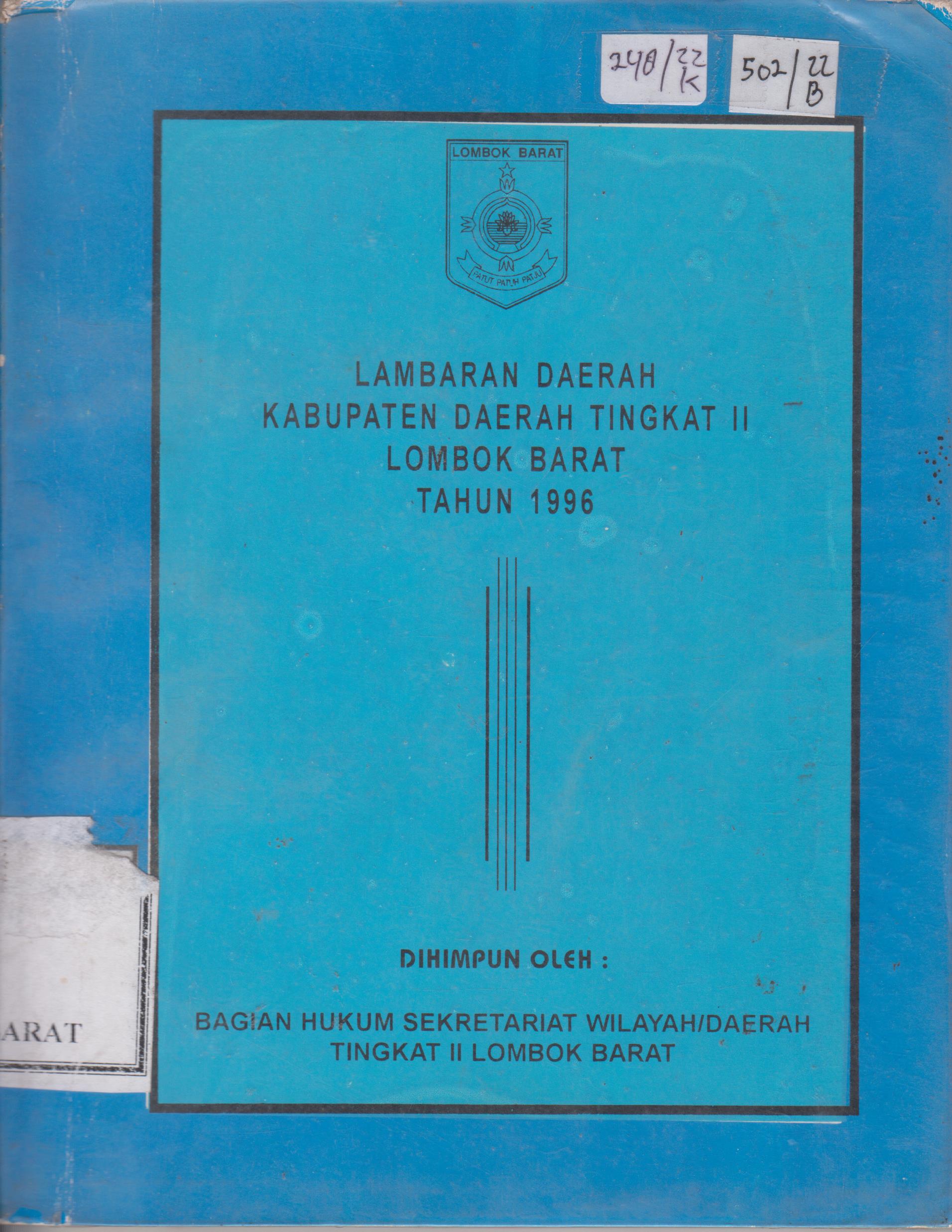 Cover Lembaran daerah Kabupaten  Tingkat II Lombok Barat Tahun 1996 / Bagian Hukum Sekretariat Wilayah/Daerah Tingkat II Lombok Barat