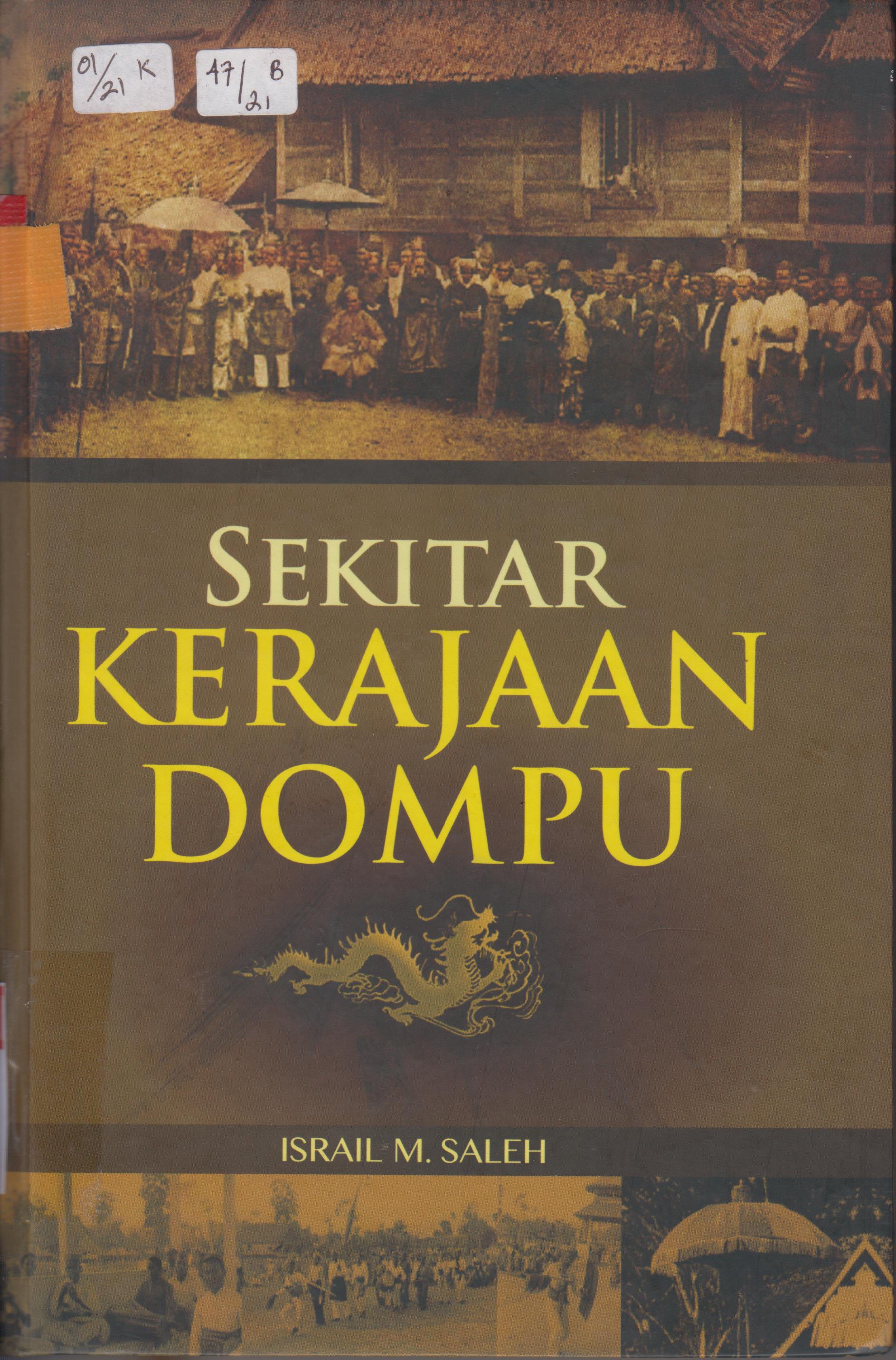 Cover Sekitar kerajaan Dompu