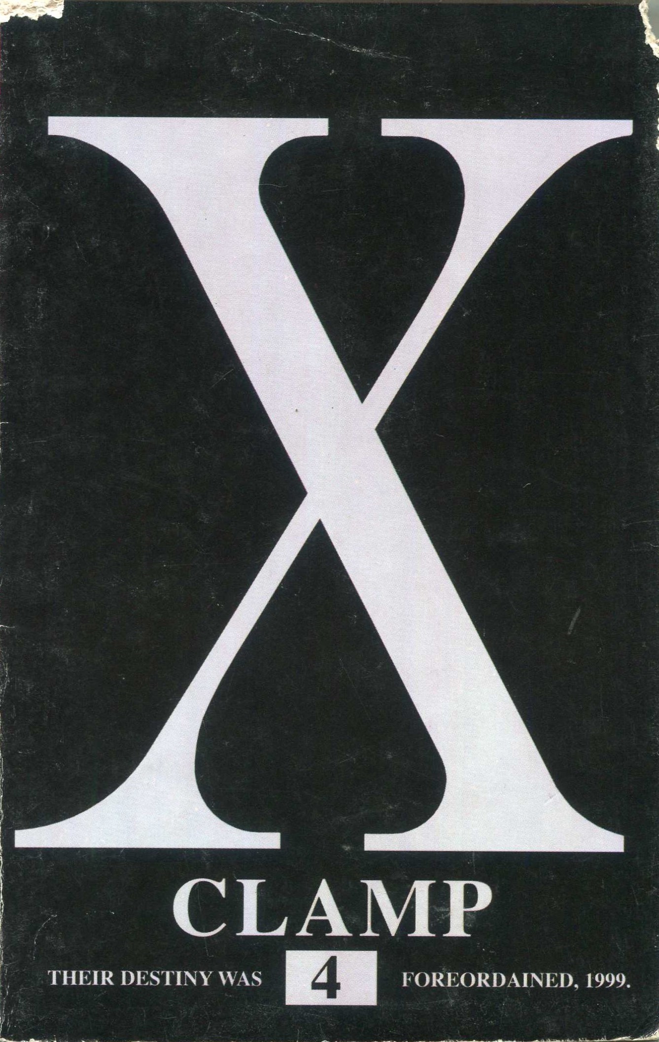 Cover X Clamp / Kadokawa Shoten