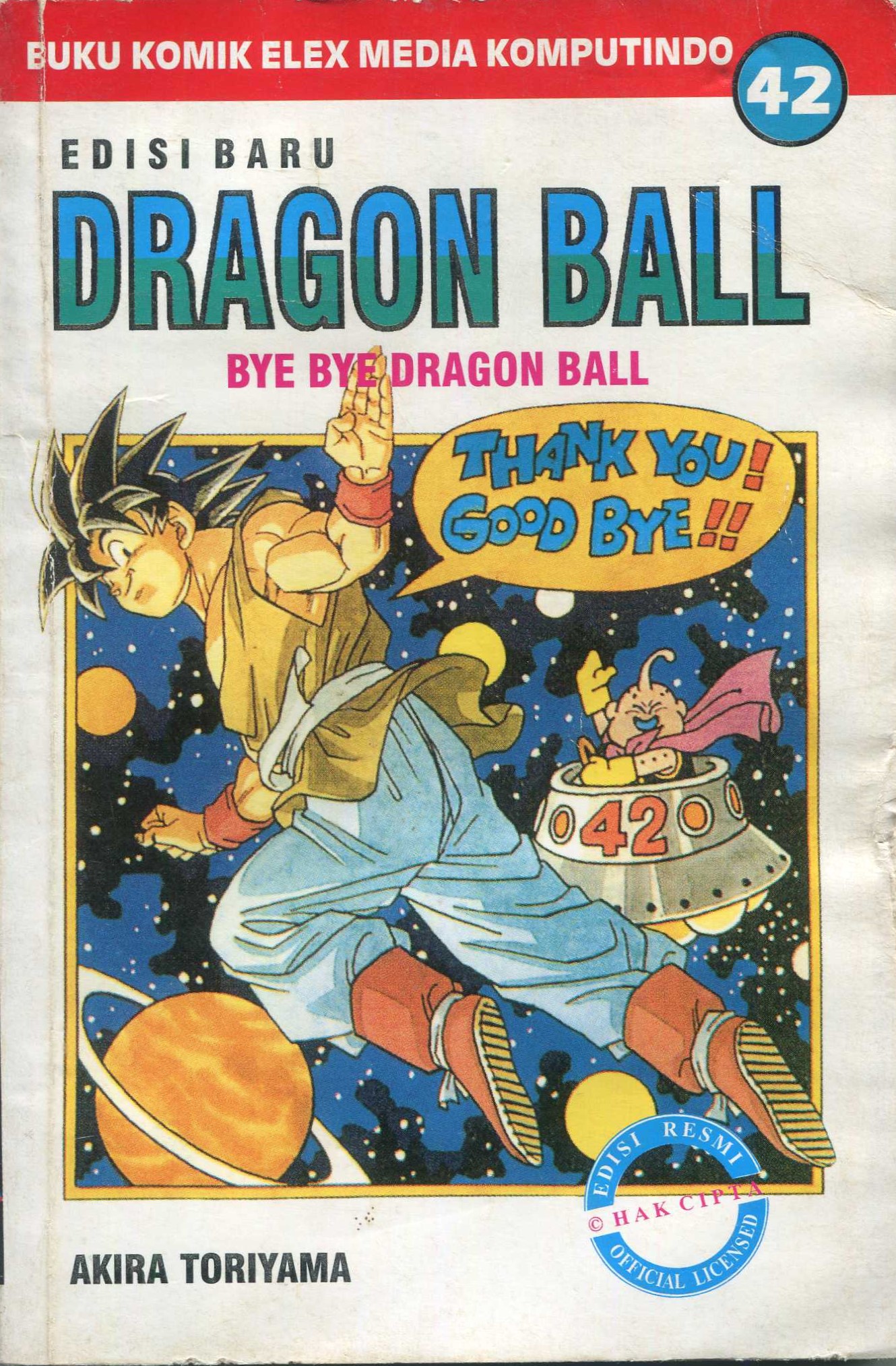 Cover Dragon Ball / Akira Toriyama