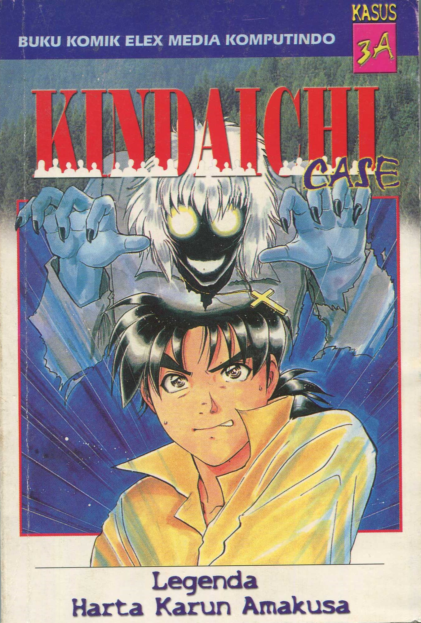 Cover Kindaichi Case 3A :  Legenda Harta Karun Amakusa / Seimaru Amagi, Fumiya Sato