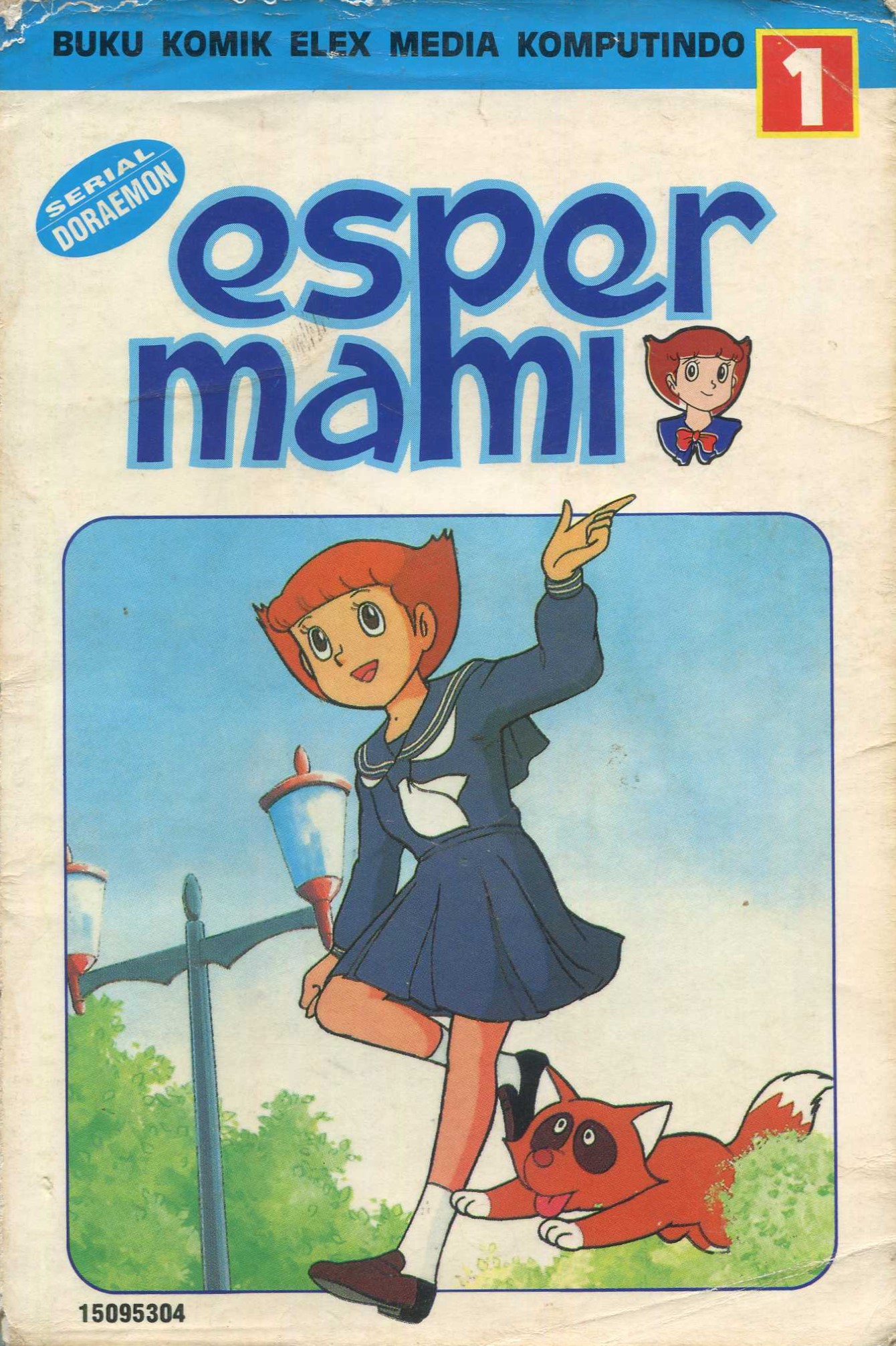 Cover Esper Mami 1 / Fujiko F. Fujio