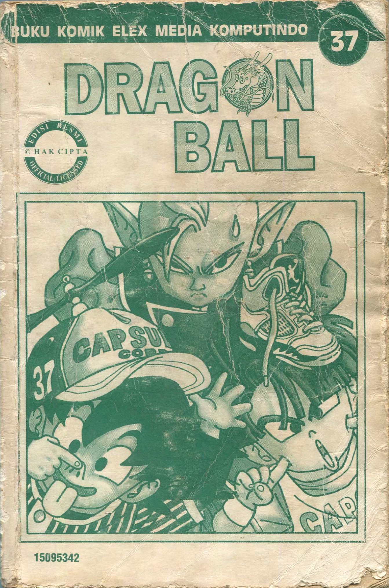 Cover Dragon Ball Z / Akira Toriyama